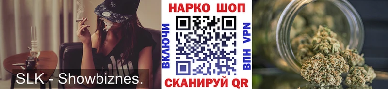 Наркошоп Киржач A PVP Cocaine АМФЕТАМИН Конопля ГАШИШ Мефедрон