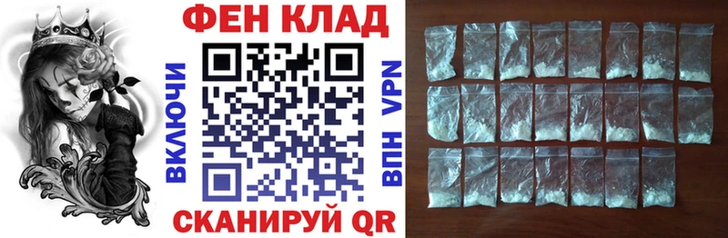 Amphetamine 98%  KRAKEN ONION  Киржач 