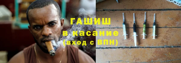 круглые Абаза