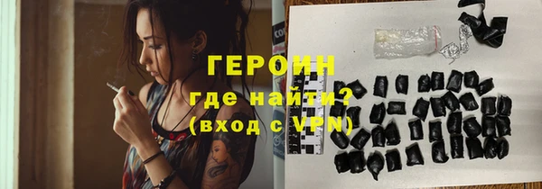 мяу мяу мука Абинск