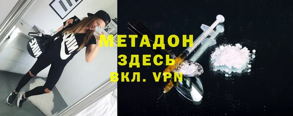 прущая мука Абдулино