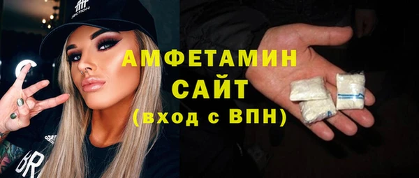 круглые Абаза