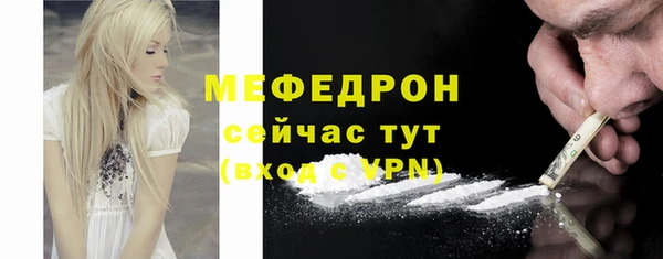 mdpv Братск