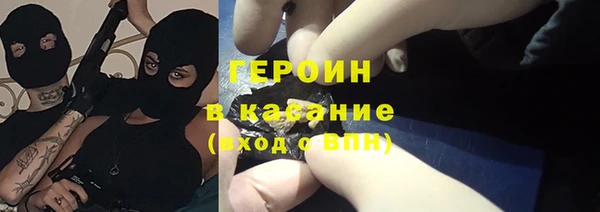 мяу мяу мука Абинск
