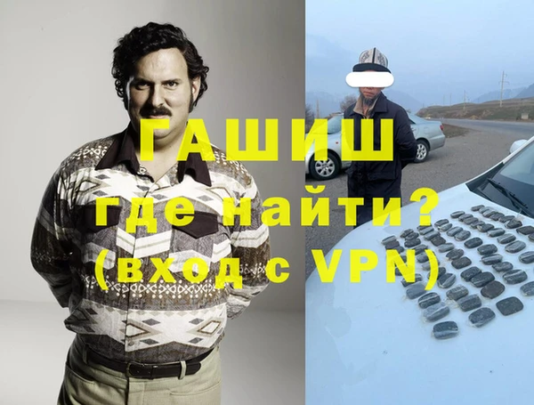 прущая мука Абдулино
