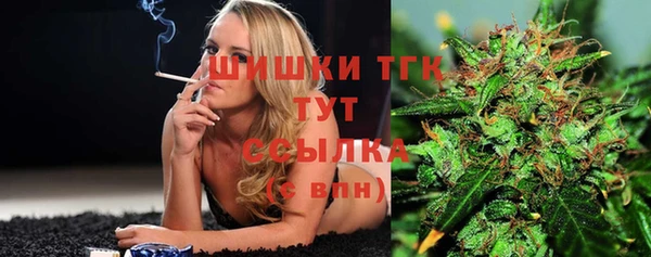 мяу мяу мука Абинск