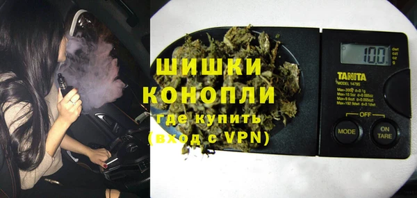 круглые Абаза