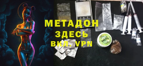 прущая мука Абдулино