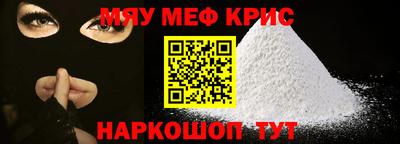 MDMA Premium VHQ Рязань