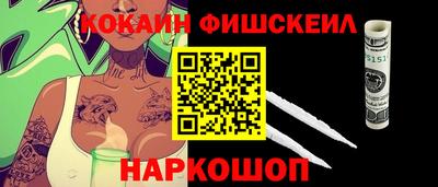 MDMA Premium VHQ Рязань
