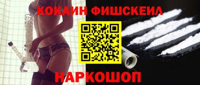 MDMA Premium VHQ Рязань