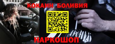 MDMA Premium VHQ Рязань