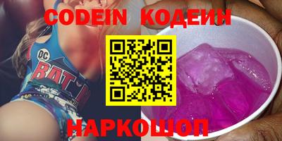 МДПВ Рузаевка