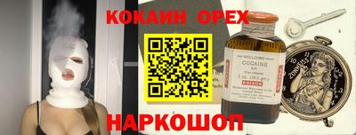 MDMA Premium VHQ Рязань