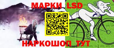 МДПВ Рузаевка