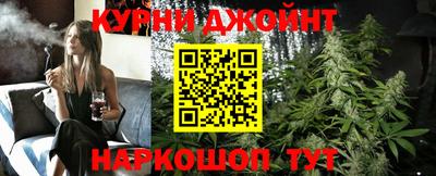 кокаин VHQ Рыбинск