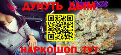 МДПВ Рузаевка