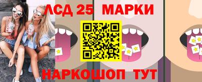 MDMA Premium VHQ Рязань