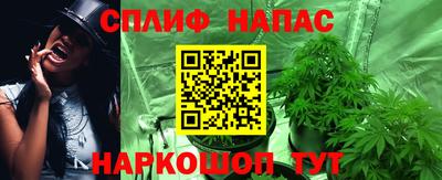 кокаин VHQ Рыбинск