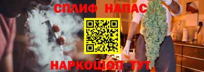 MDMA Premium VHQ Рязань