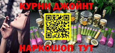 МДПВ Рузаевка