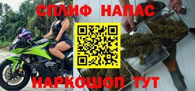 МДПВ Рузаевка
