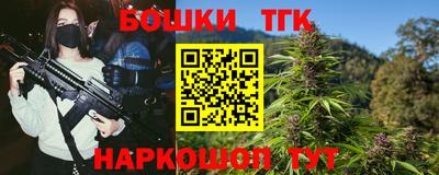 MDMA Premium VHQ Рязань