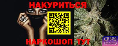 МДПВ Рузаевка