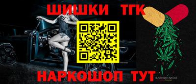 MDMA Premium VHQ Рязань