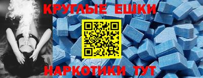МДПВ Рузаевка