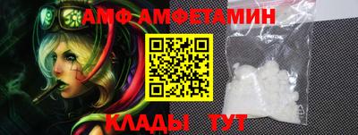 МДПВ Рузаевка