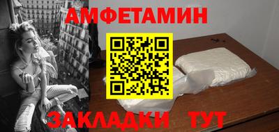 МДПВ Рузаевка