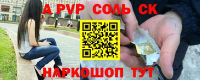 MDMA Premium VHQ Рязань