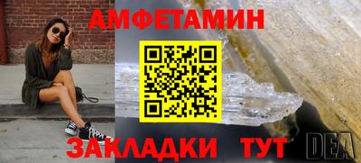 МДПВ Рузаевка