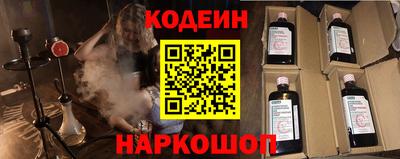 МДПВ Рузаевка
