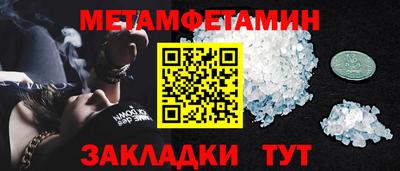 МДПВ Рузаевка