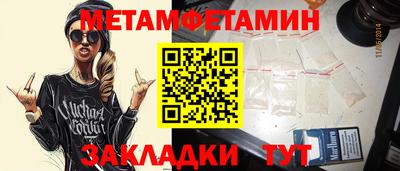 MDMA Premium VHQ Рязань