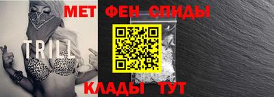 кокаин VHQ Рыбинск