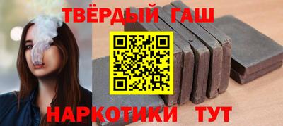 MDMA Premium VHQ Рязань