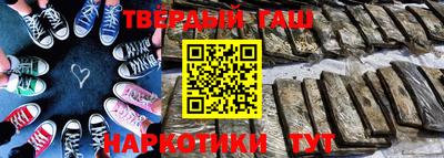 MDMA Premium VHQ Рязань