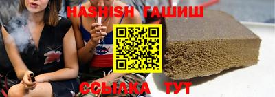 MDMA Premium VHQ Рязань