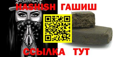 MDMA Premium VHQ Рязань
