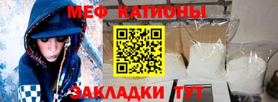 MDMA Premium VHQ Рязань