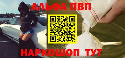 MDMA Premium VHQ Рязань