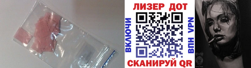 ссылка на мегу как зайти  Киржач  LSD-25 экстази ecstasy 