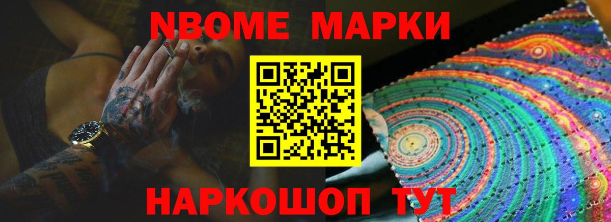 ЛСД экстази кислота Киржач