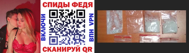 Первитин Декстрометамфетамин 99.9%  Киржач 