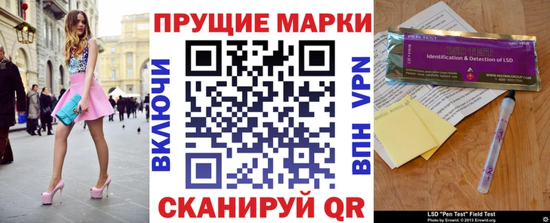 omg зеркало  Киржач  Марки 25I-NBOMe 1500мкг 