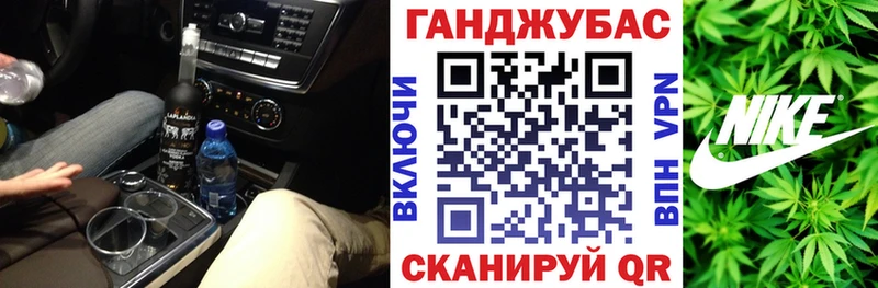 Канабис семена  мега tor  Киржач 